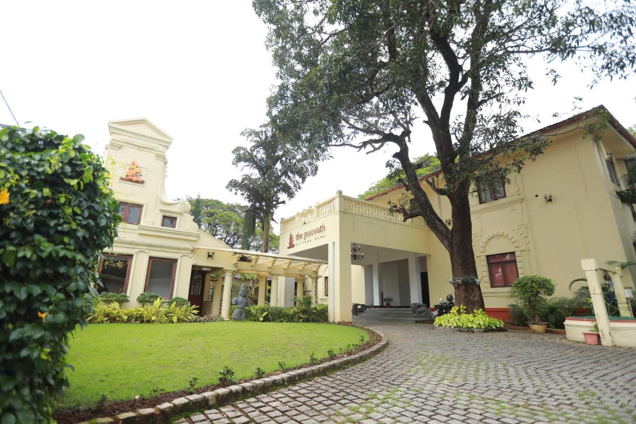 Amritara The Poovath Beachfront Heritage, Fort Kochi מראה חיצוני תמונה